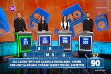 TV 360