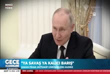Bengütürk TV