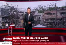 Bengütürk TV