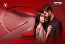 Kanal 7