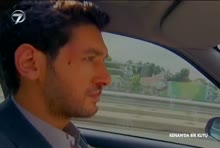 Kanal 7