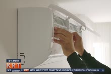 KRT TV