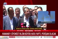 Sözcü Tv