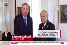 Sözcü Tv