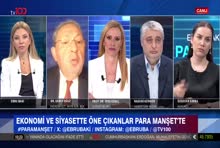 TV100