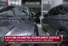 TV100