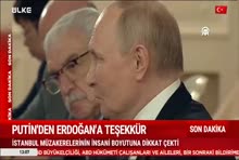 Ülke Tv