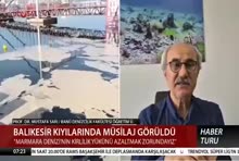 Ulusal Kanal