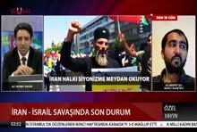 Ulusal Kanal